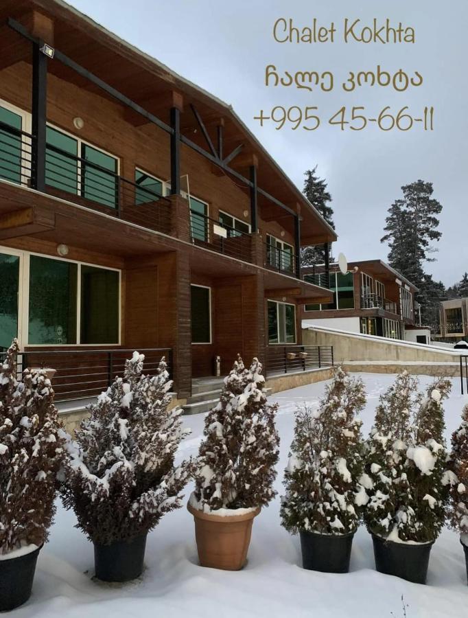 Chalet Kokhta Bakuriani Exterior photo